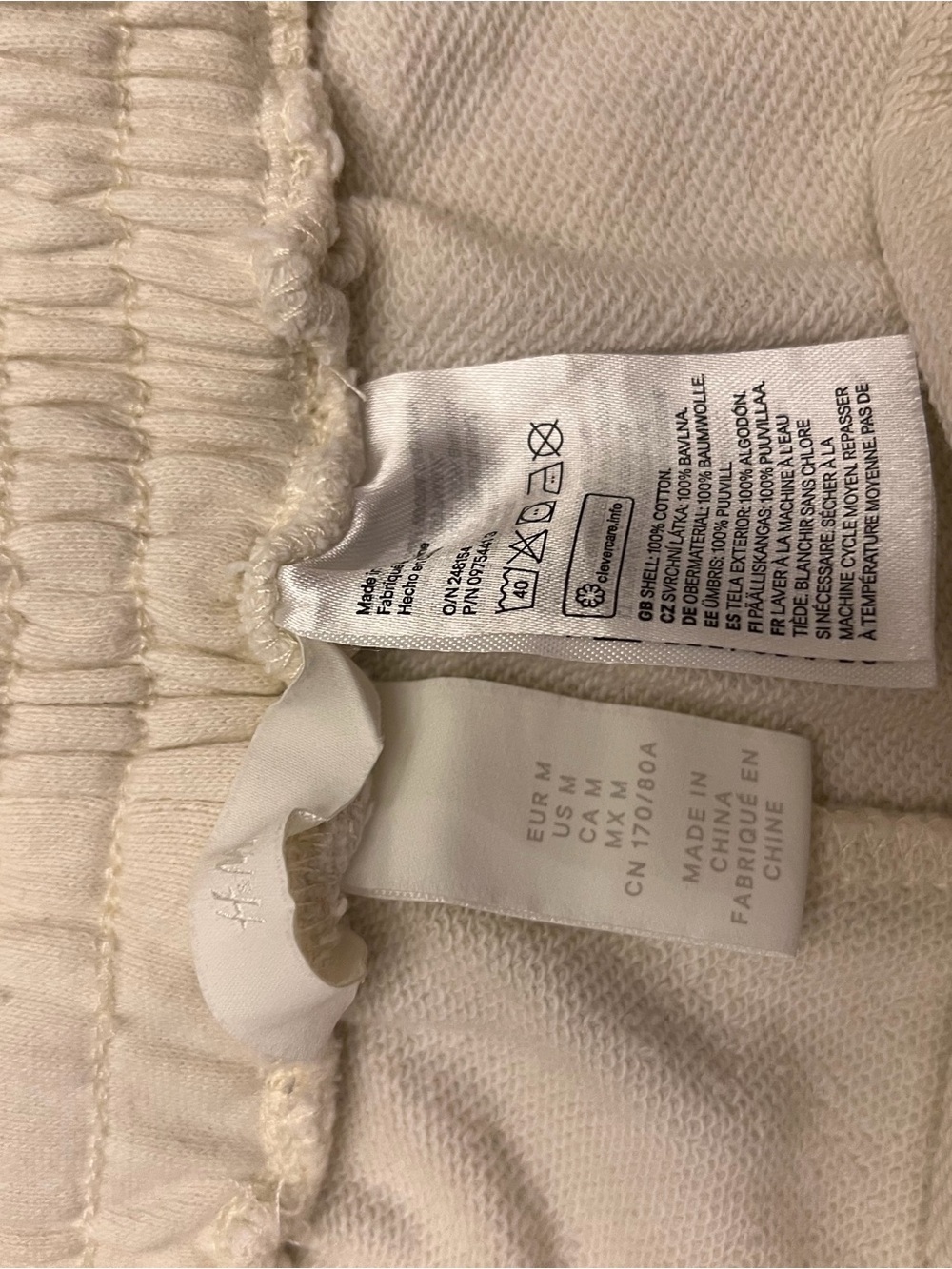 H&M Ivory Wide Leg Sweatpants – Size M - Picture 4 of 4